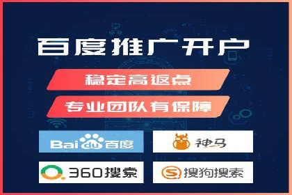 快手信息流广告效果评估方法