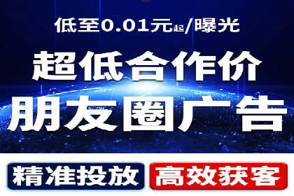 百度竞价广告的计费逻辑与实际收费案例解析